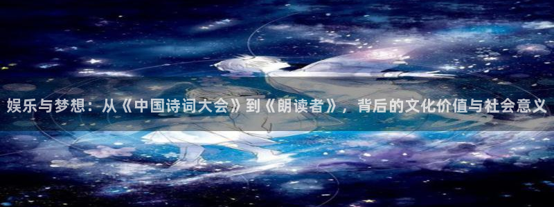 意昂2登录入口