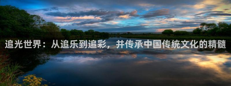意昂3代理
