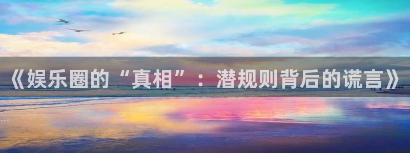 意昂2登录入口