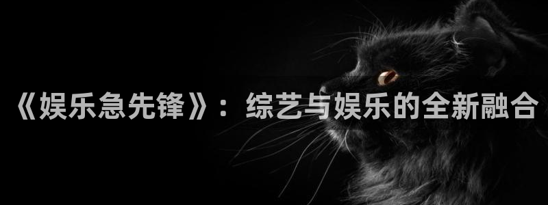 意昂3平台登录注册