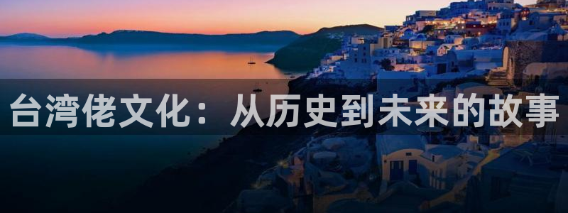 意昂2官网